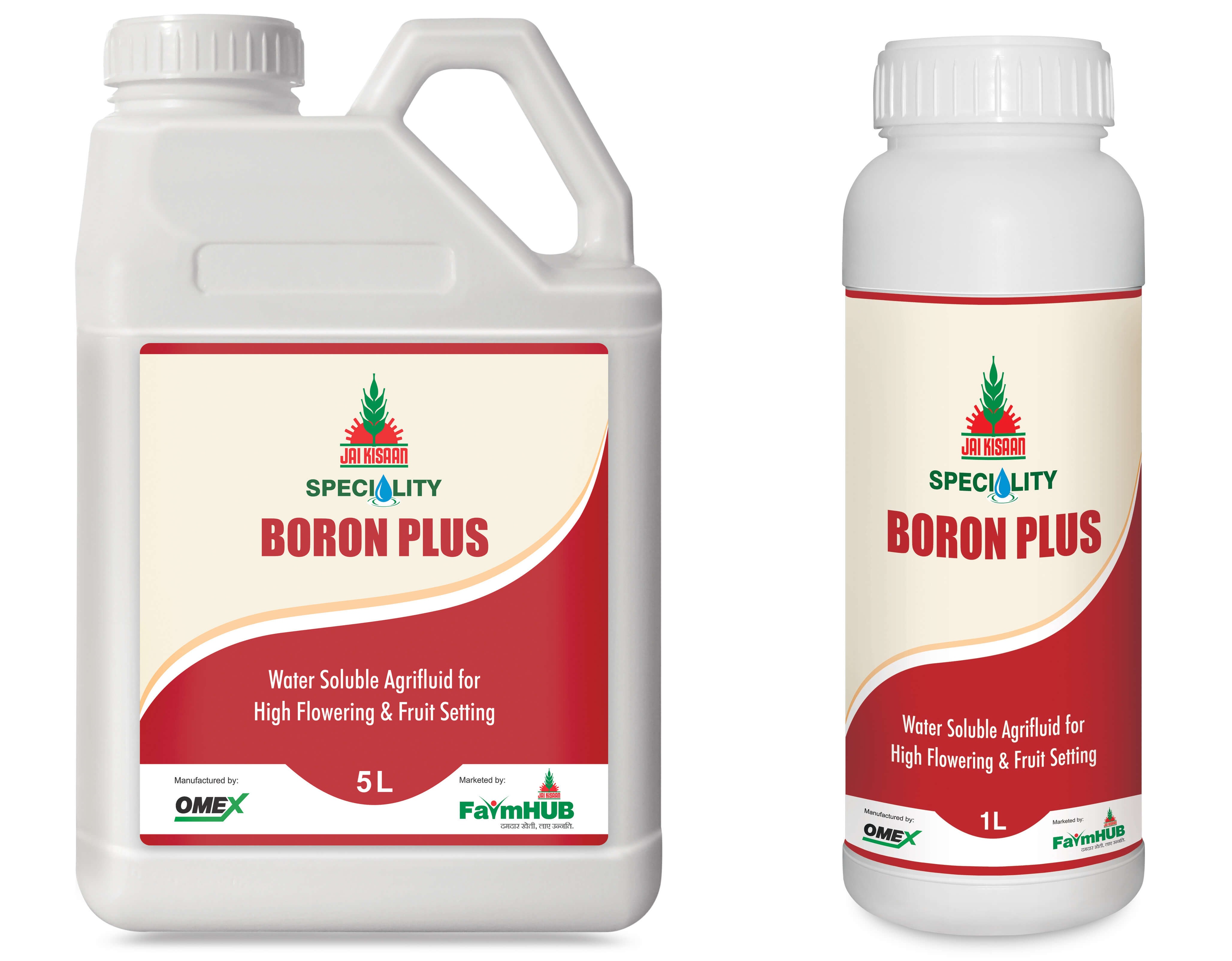 Image of product Bhoomitra